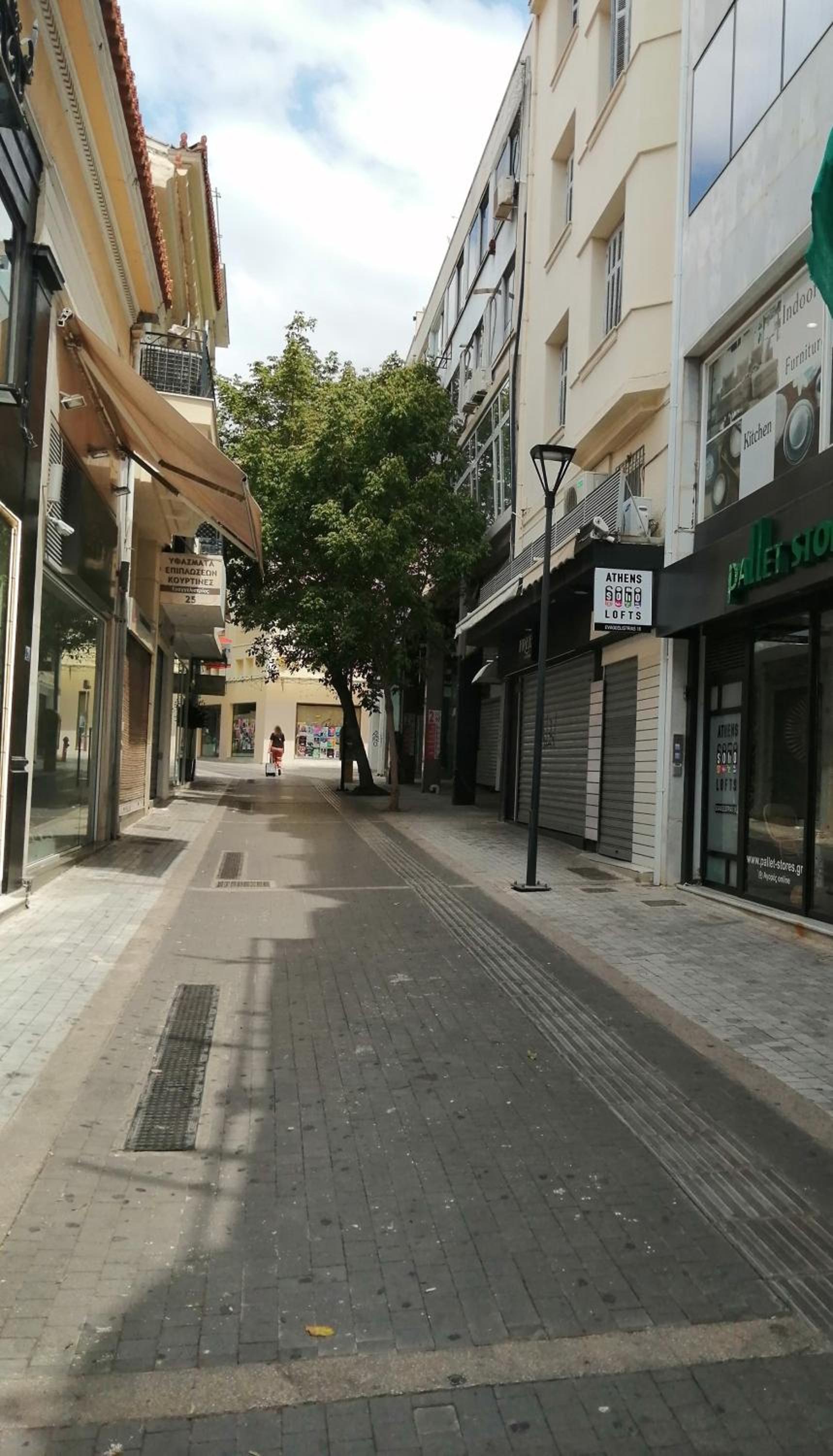 Athens Soho Lofts -Evaggelistrias 18