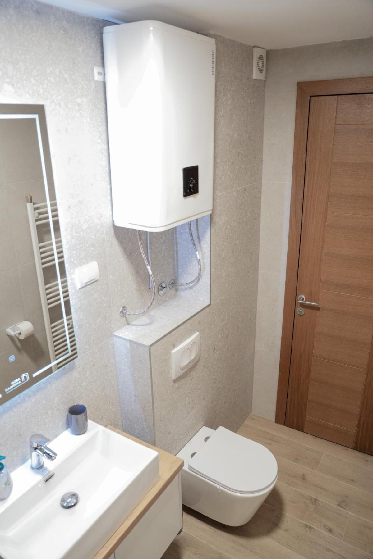 Nova planina Apartment 107 Jahorina