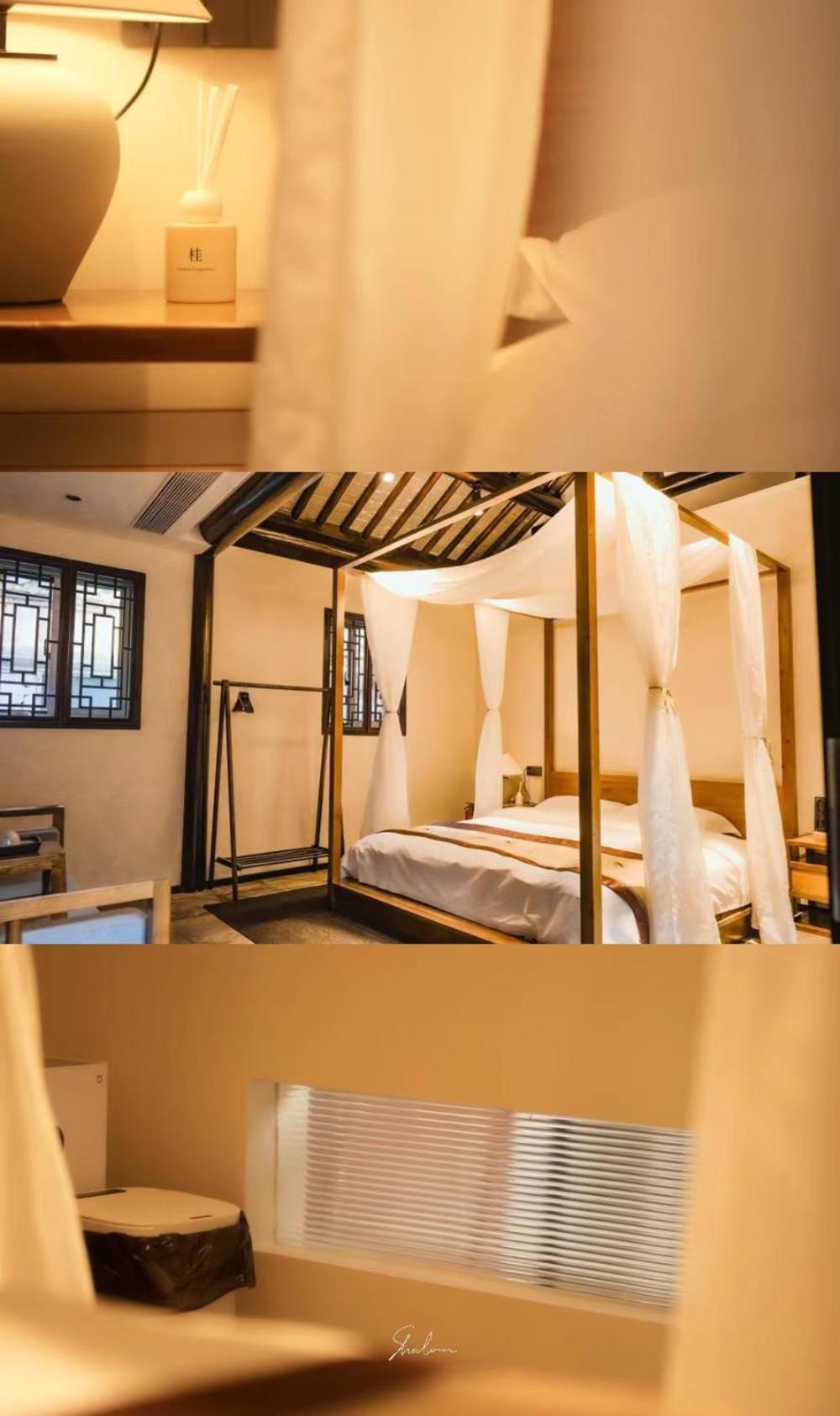 Yangzhou Aihehua Boutique Homestay