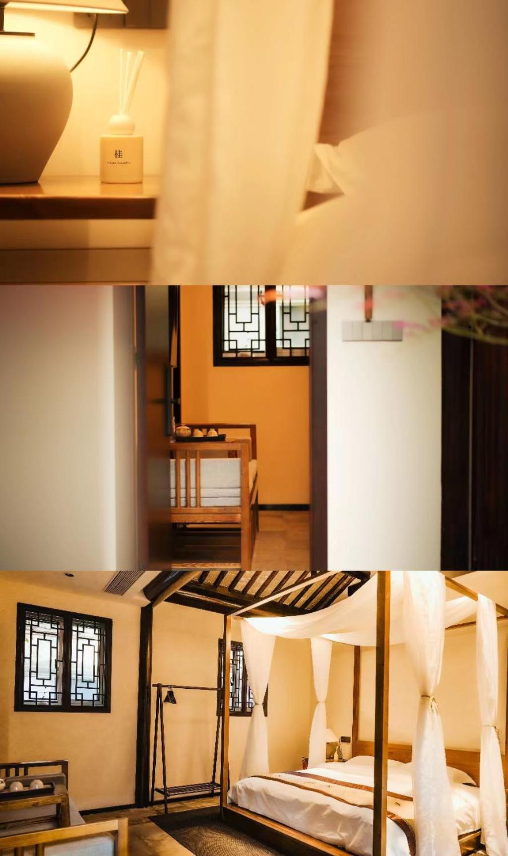 Yangzhou Aihehua Boutique Homestay