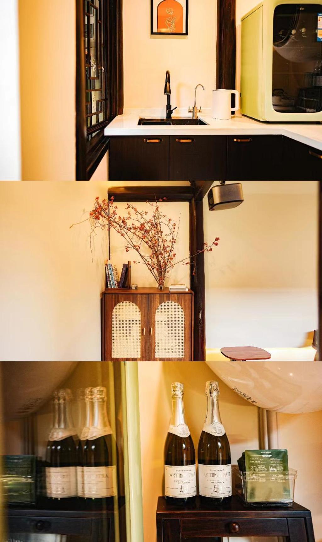 Yangzhou Aihehua Boutique Homestay