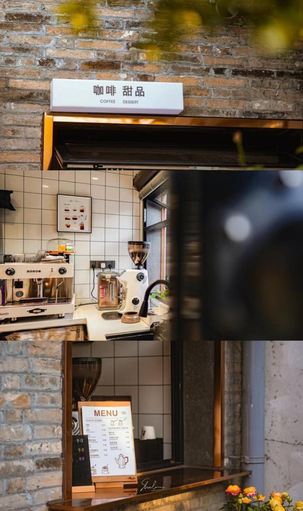 Yangzhou Aihehua Boutique Homestay