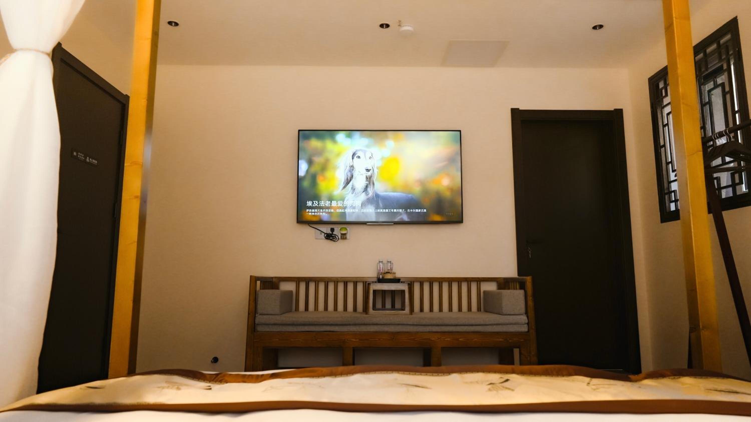 Yangzhou Aihehua Boutique Homestay