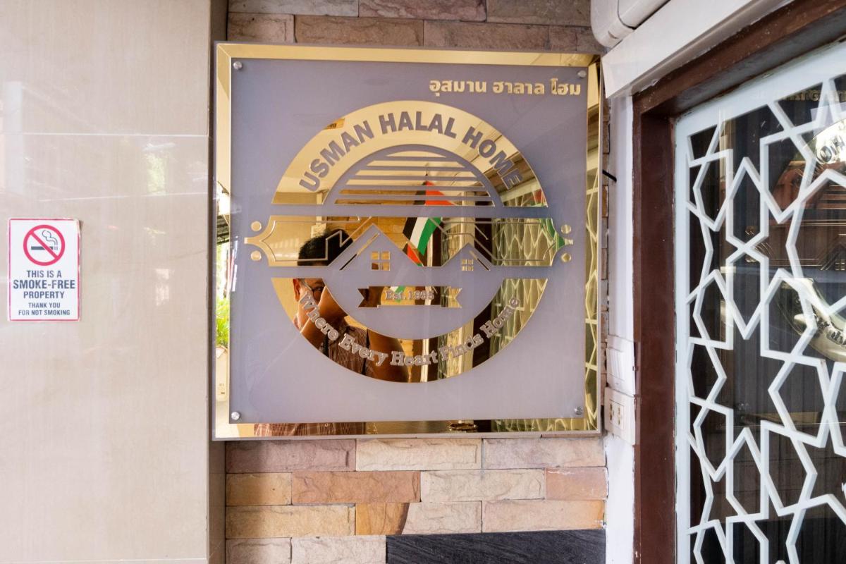 Usman Halal Home