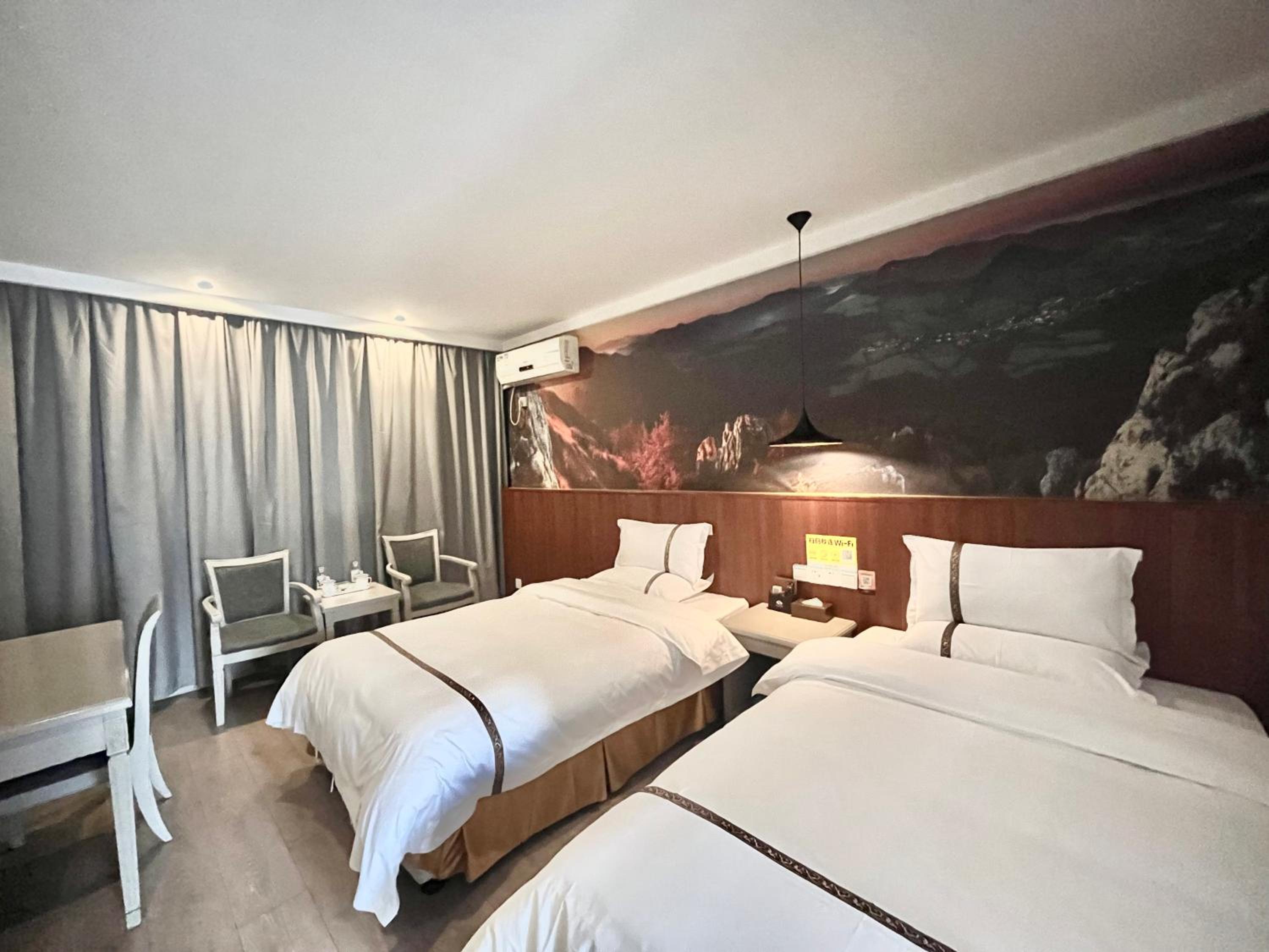 Tianshui Times Hotel Zhangjiagang