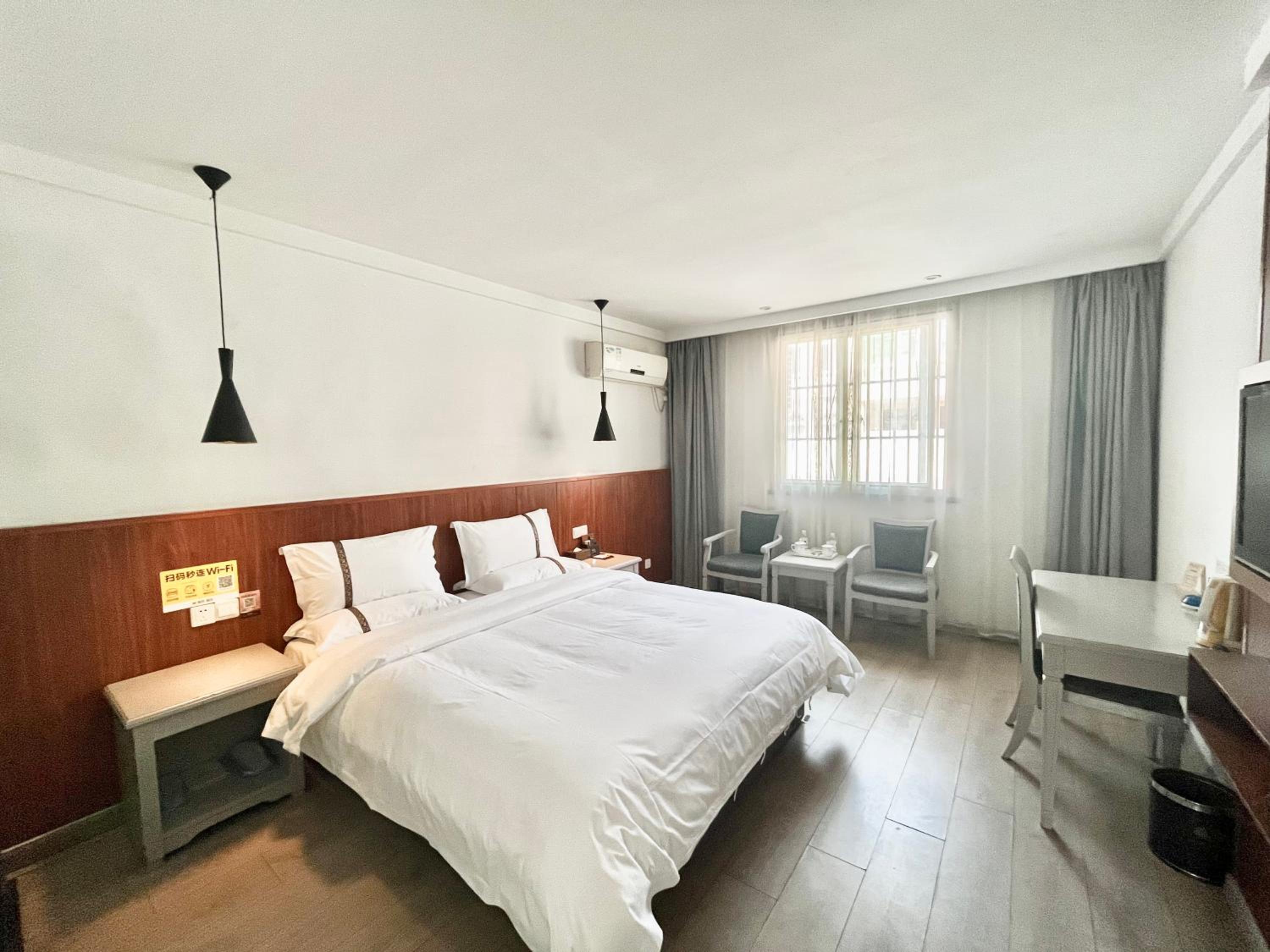 Tianshui Times Hotel Zhangjiagang