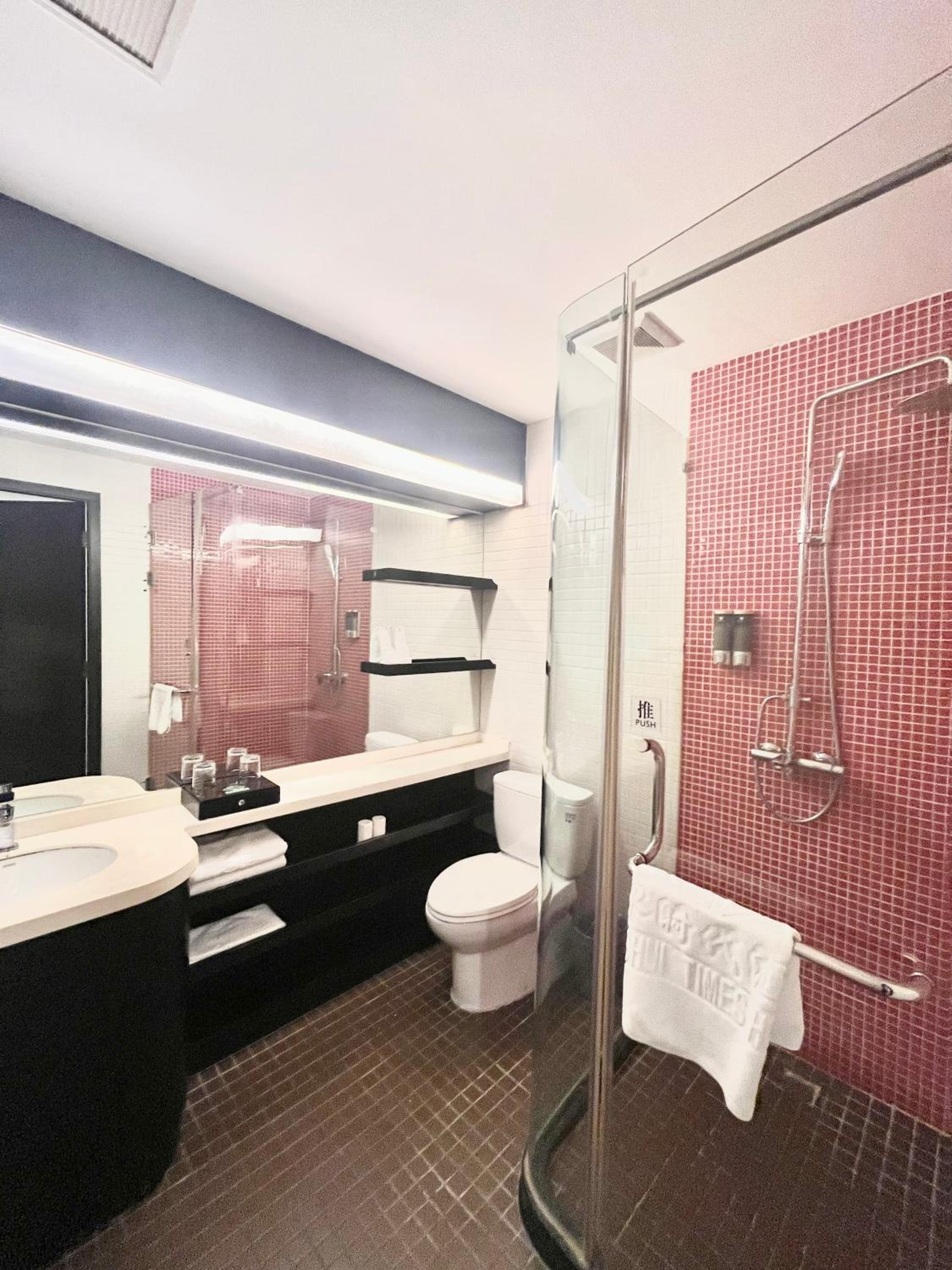 Tianshui Times Hotel Zhangjiagang