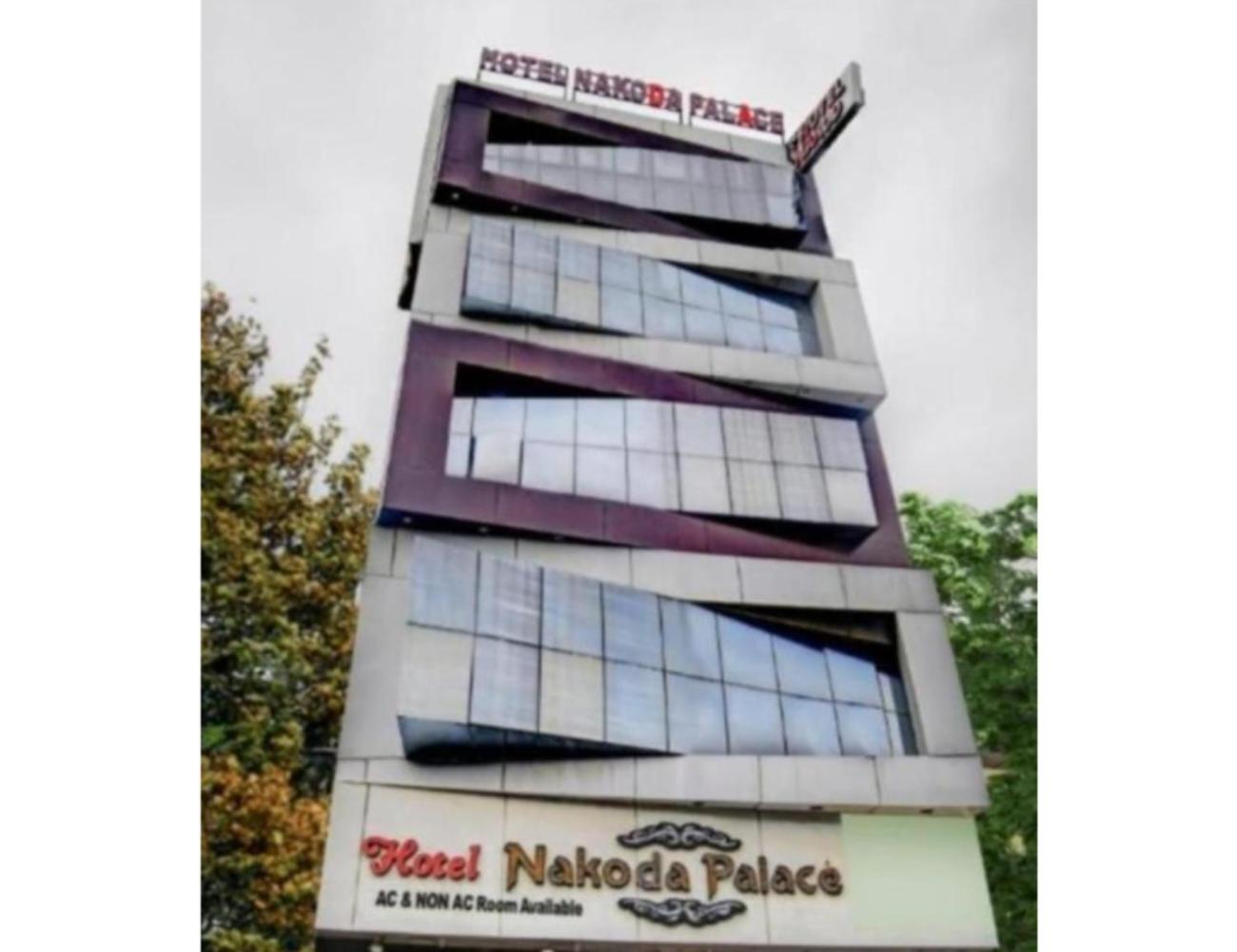 Nakoda Palace, Ujjain view 4