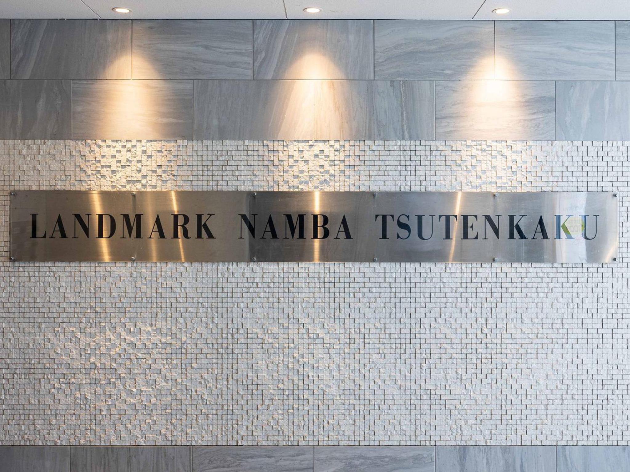 LANDMARK NAMBA TSUTENKAKU