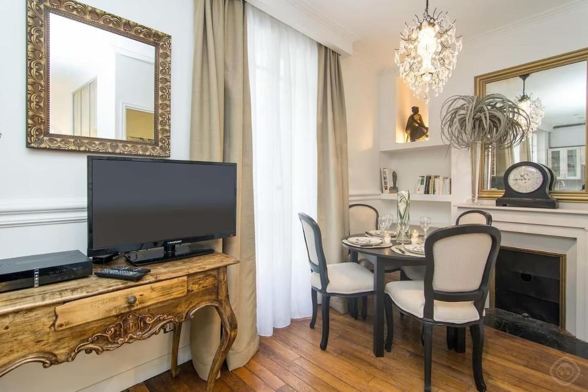 My Nest Inn Paris Mouffetard - 30m2 - 200m du jardin des Plantes