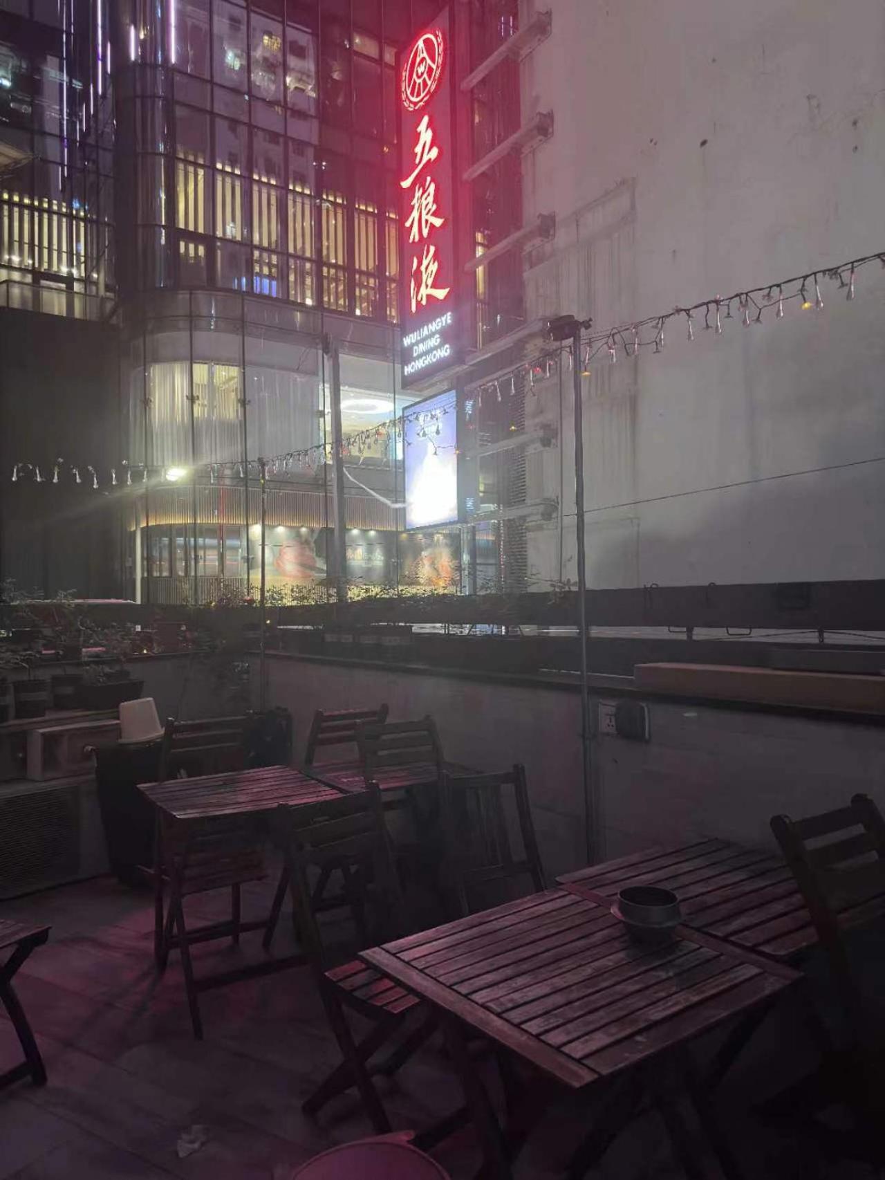 Sleep Cubee Hostel