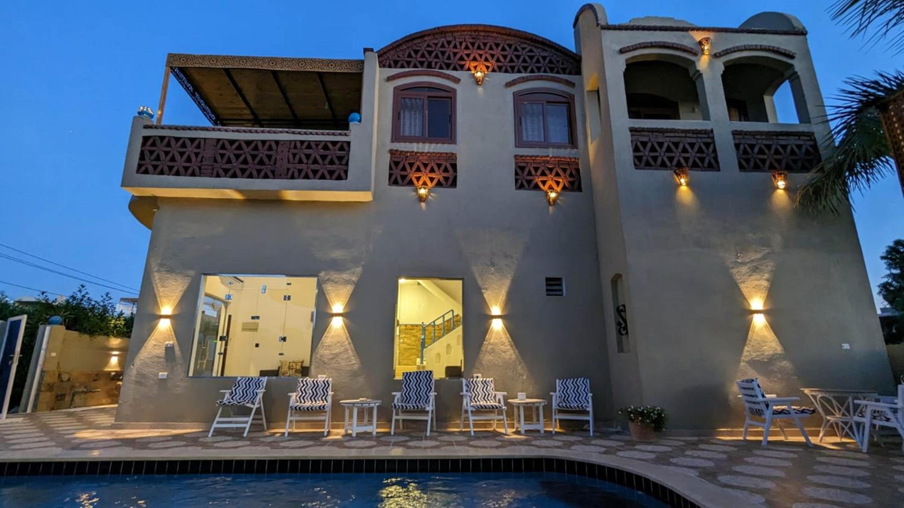Yasmine Guest House