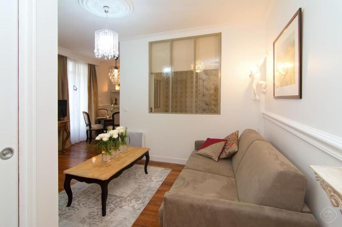 My Nest Inn Paris Mouffetard - 30m2 - 200m du jardin des Plantes