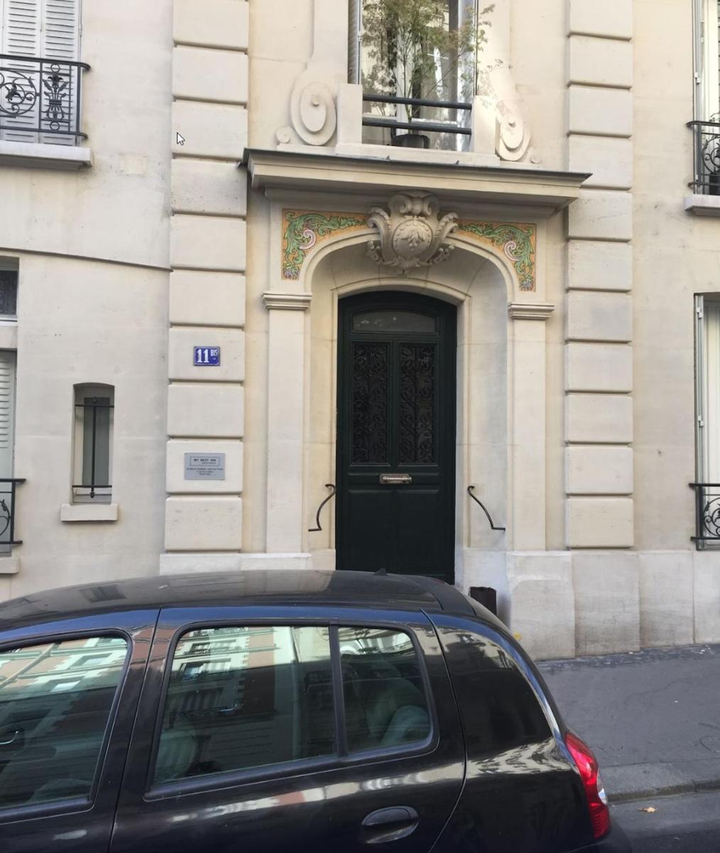 My Nest Inn Paris Mouffetard - 30m2 - 200m du jardin des Plantes