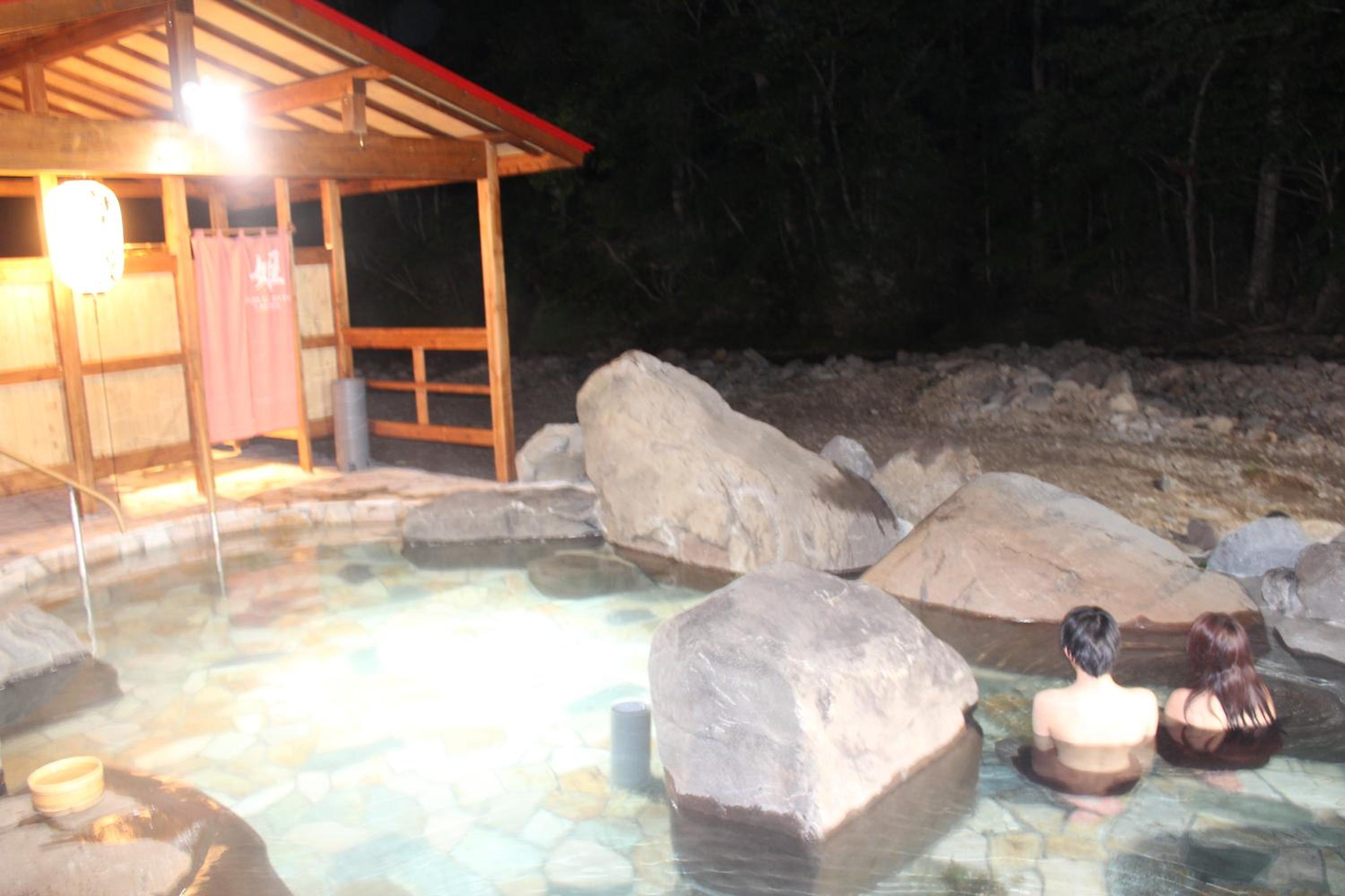 Metou Onsen Hotel