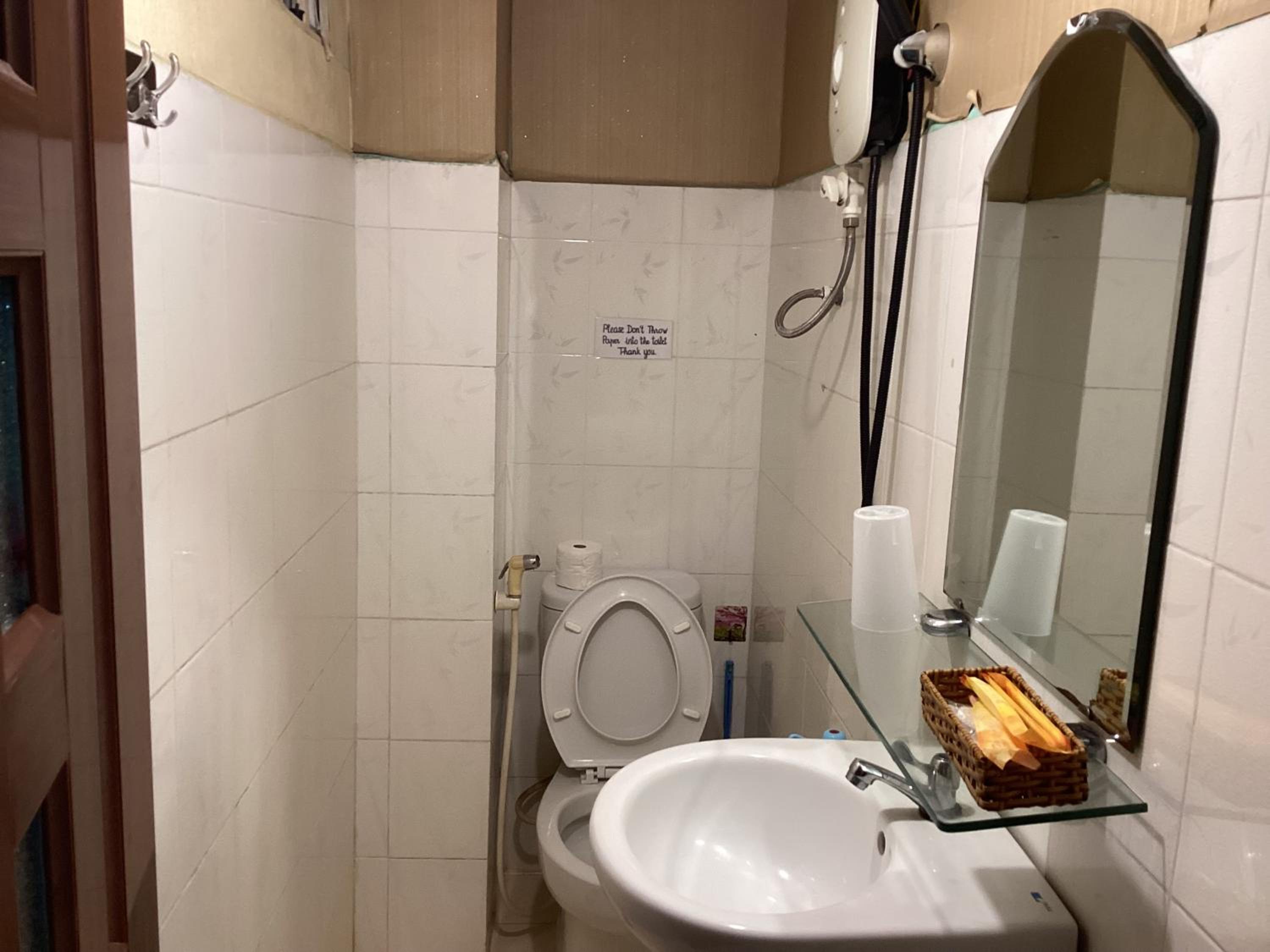Guest House UTTRANG