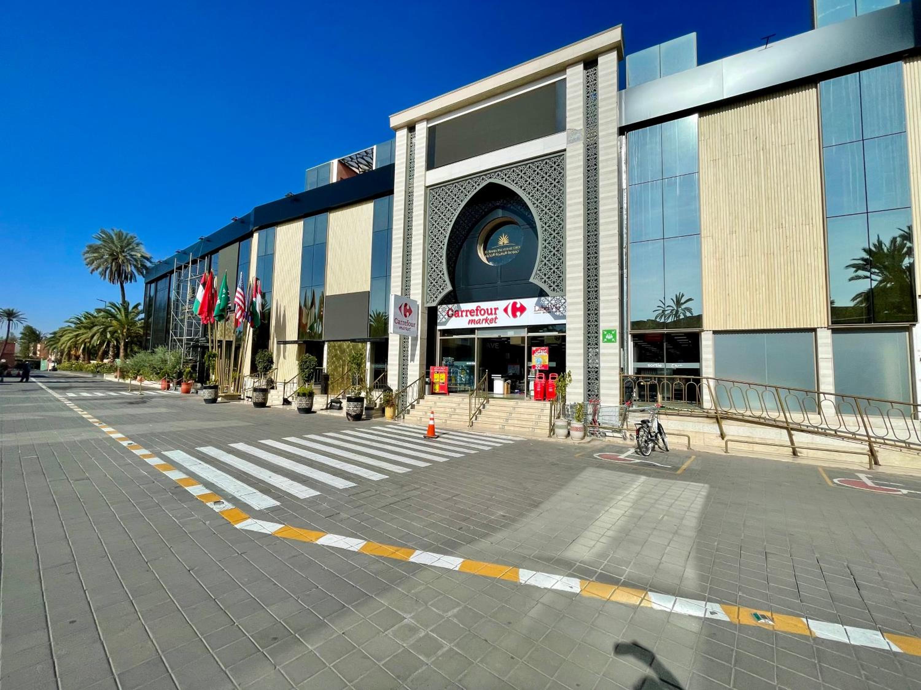 Hotel Les Fleurs du Bien - Marrakech - Image 1