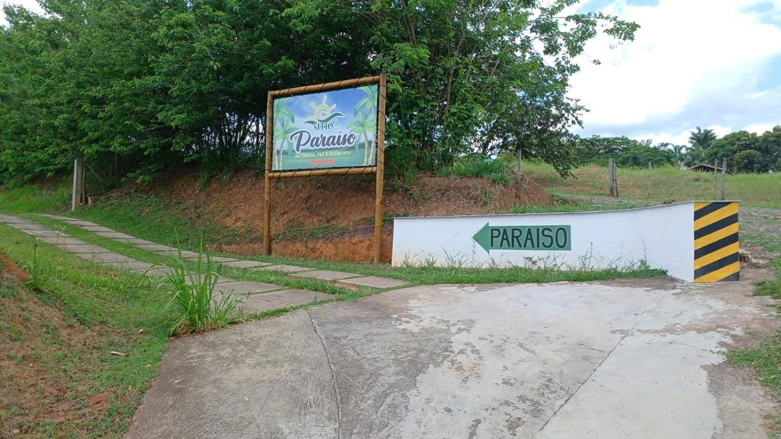 Sitío Paraíso
