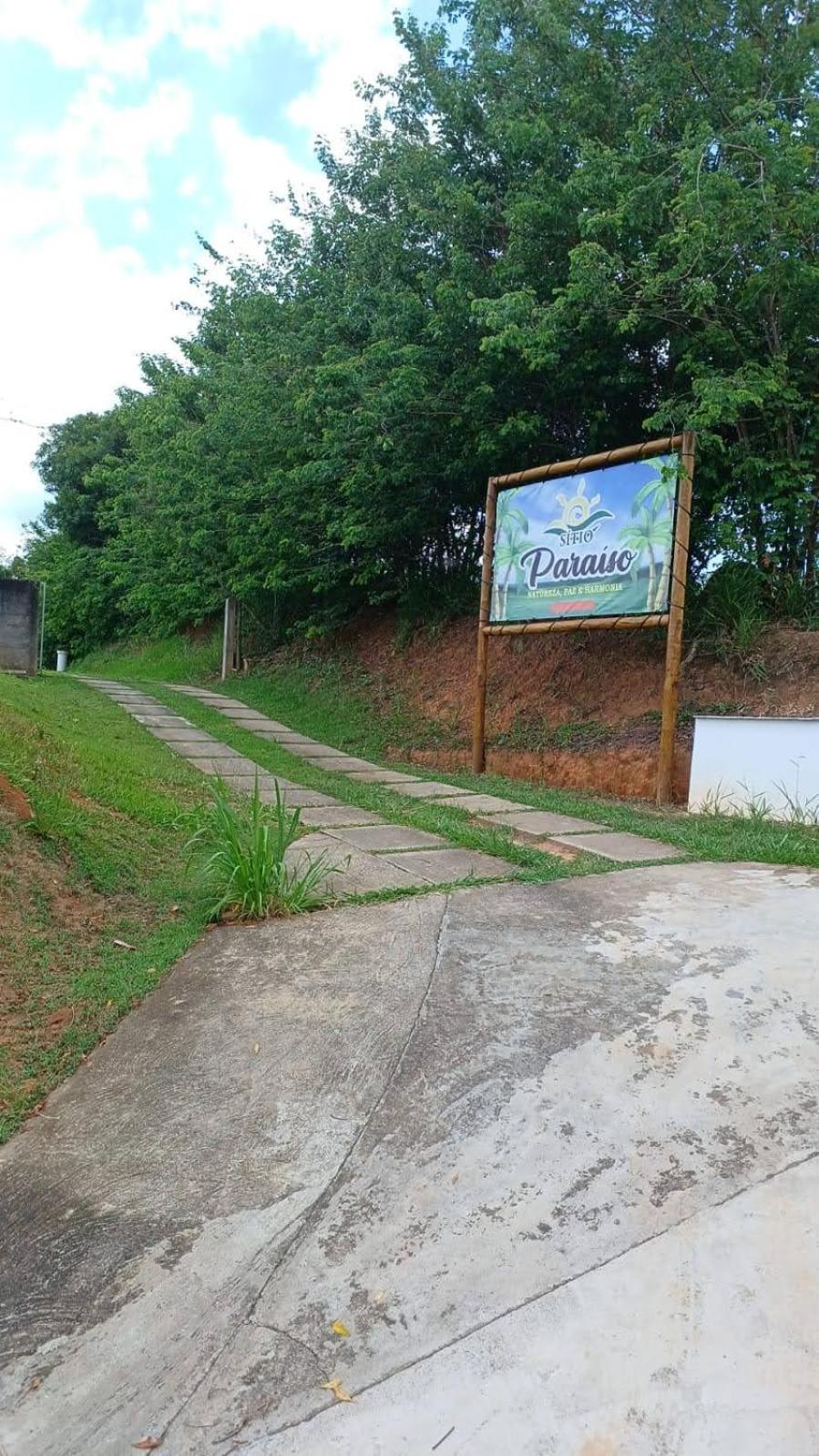 Sitío Paraíso