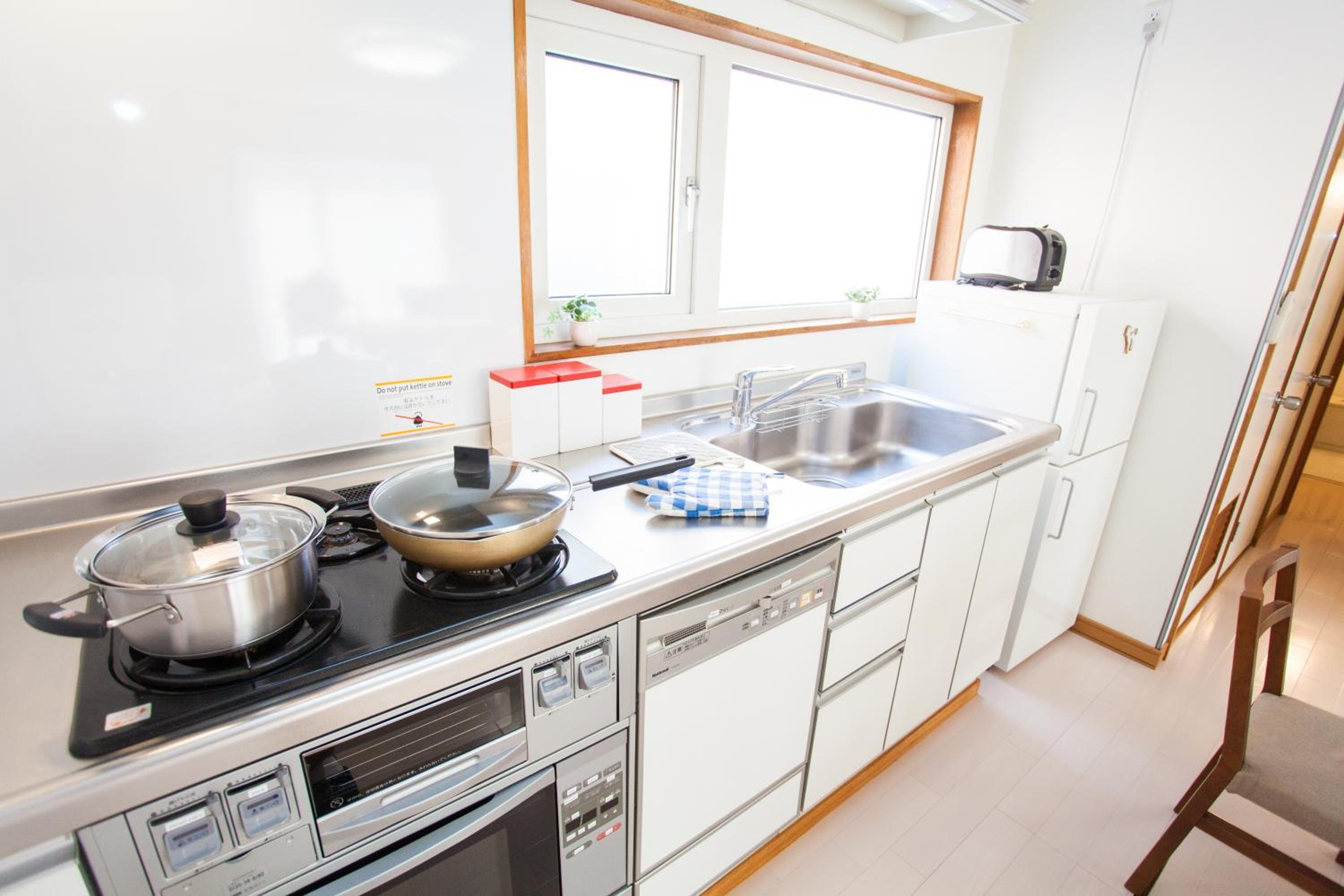 Yume House