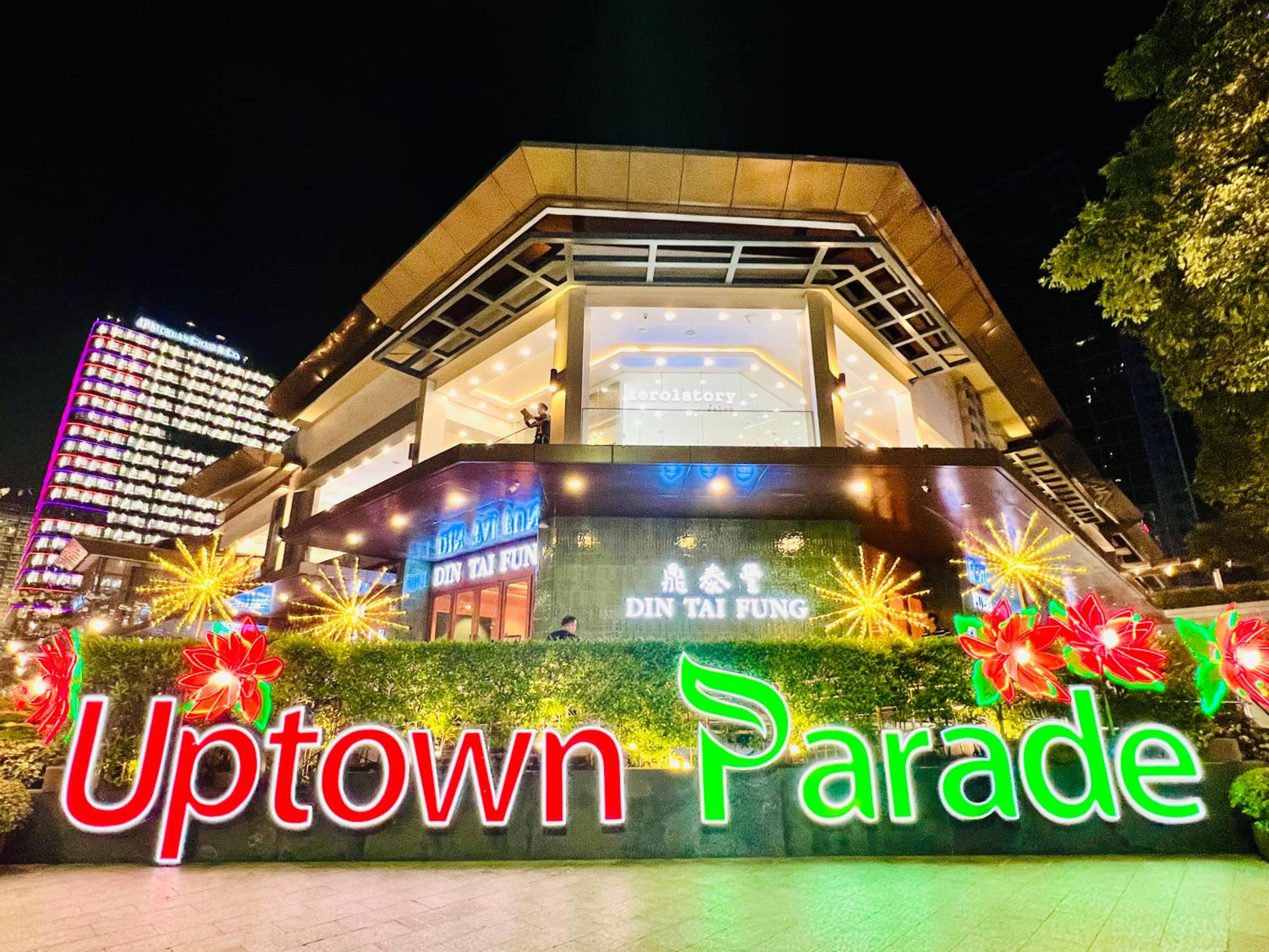 HUGE BGC 2BR, Perfect for 6, Steps to Mitsukoshi, 300Mbps Fiber 29W view 3