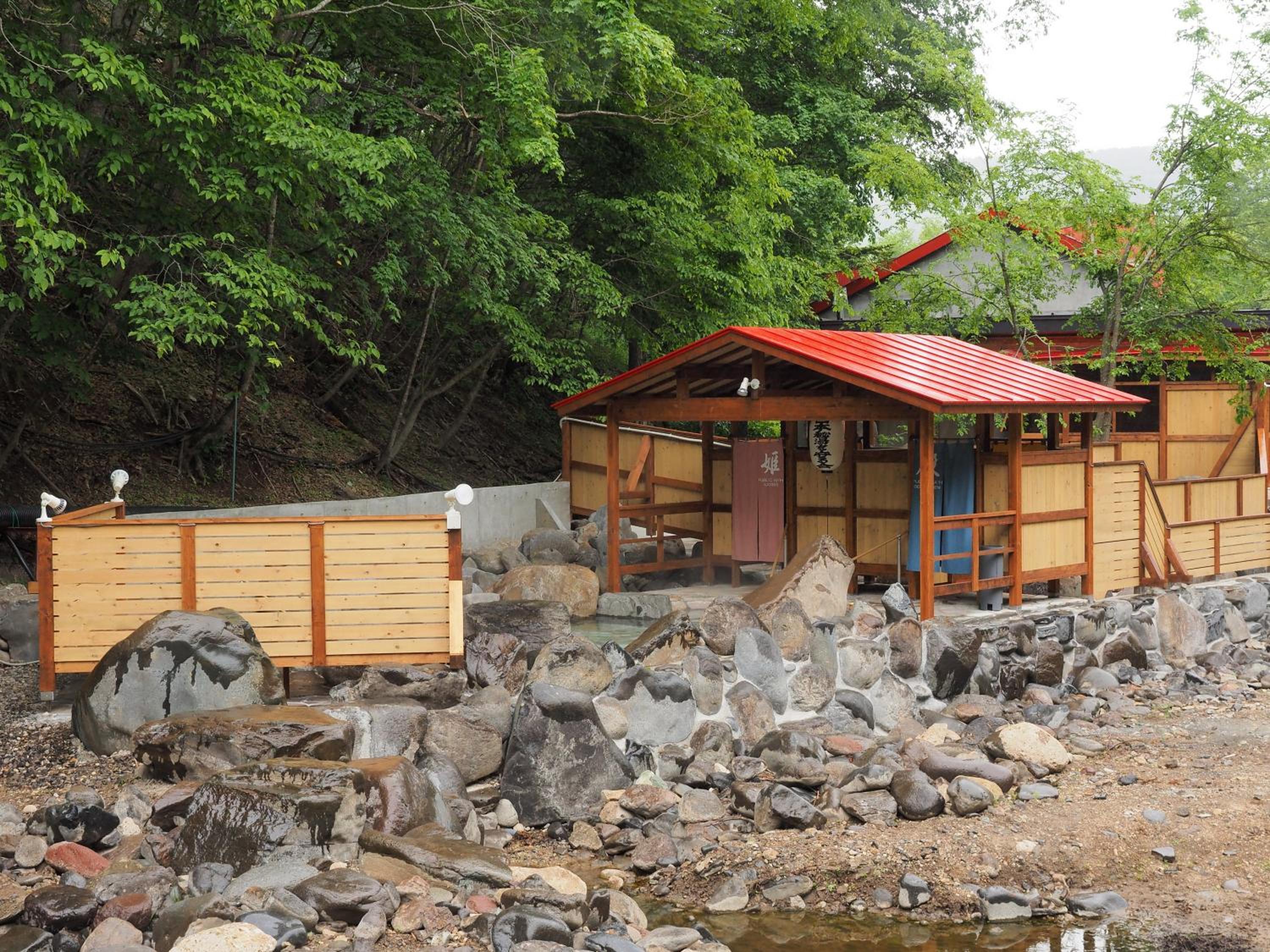 Metou Onsen Hotel