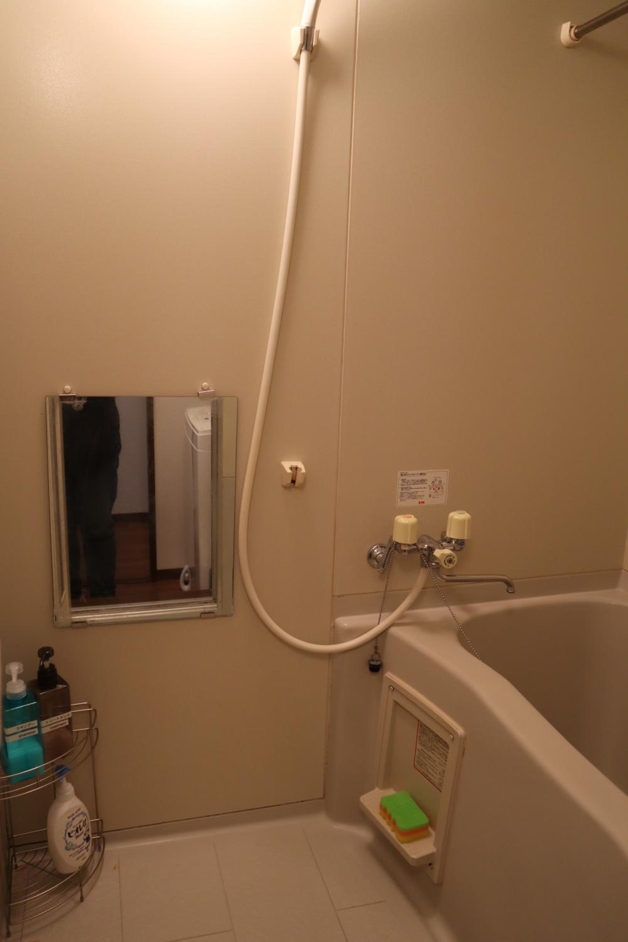 Photo 33