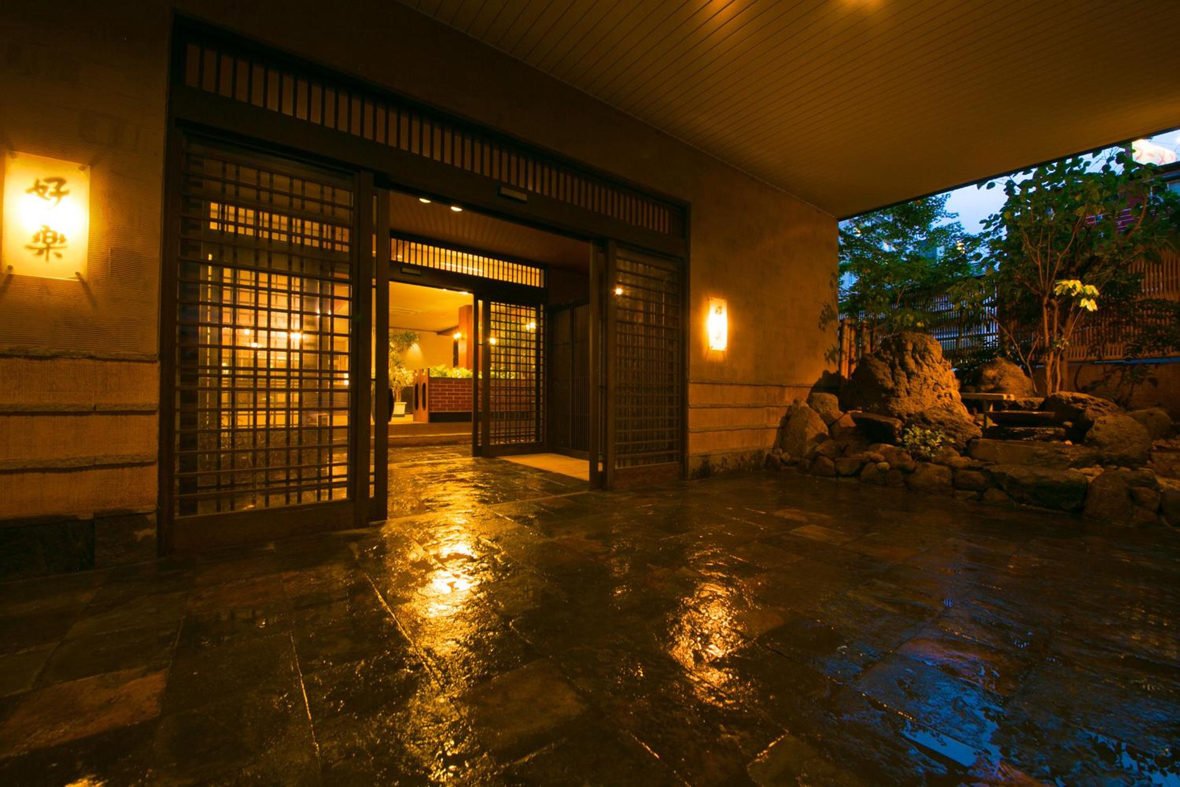 Hotel Koraku