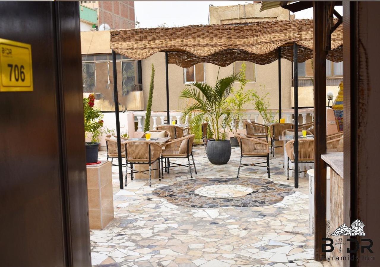Badr pyramids inn