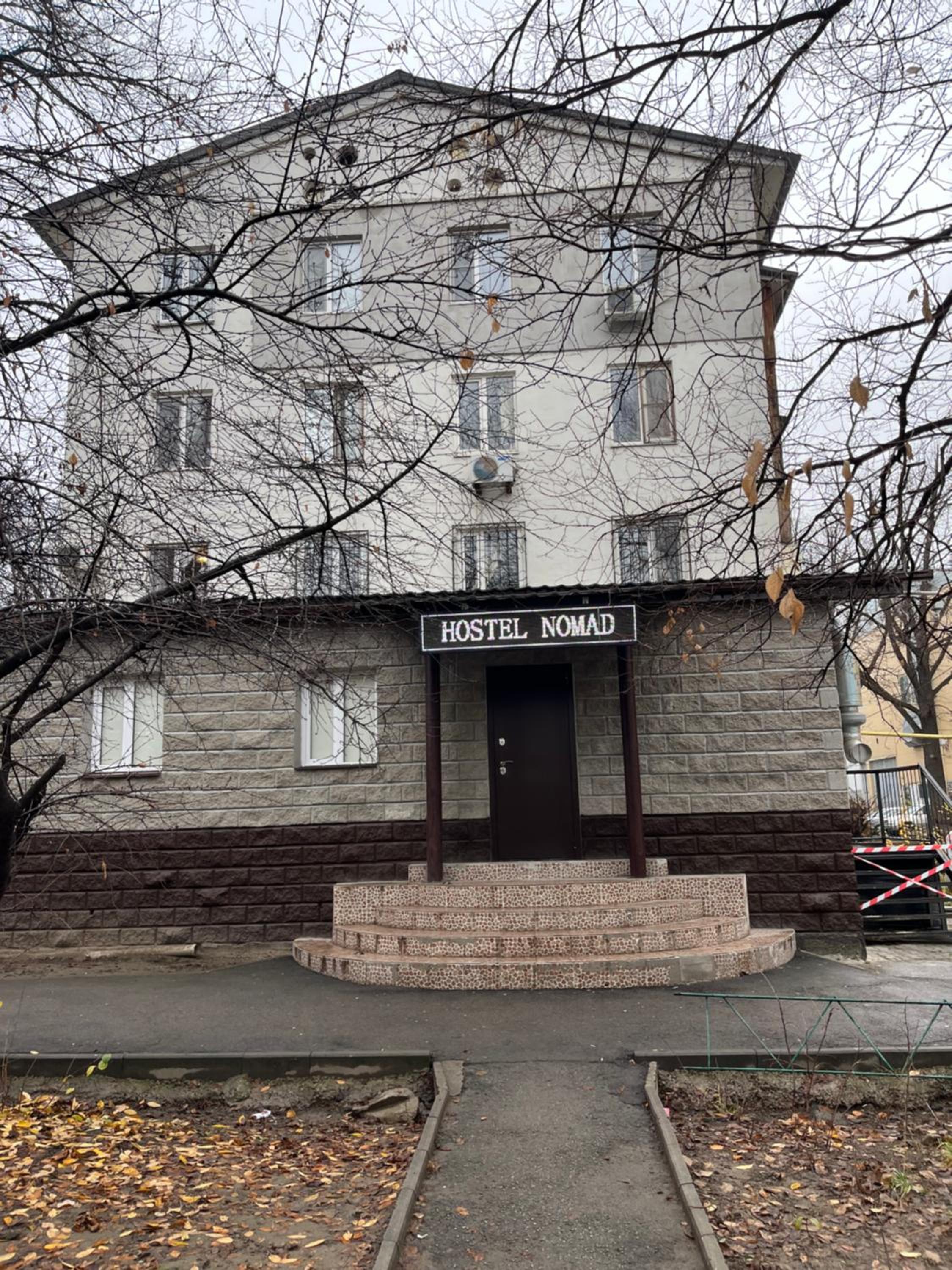 Photo 20