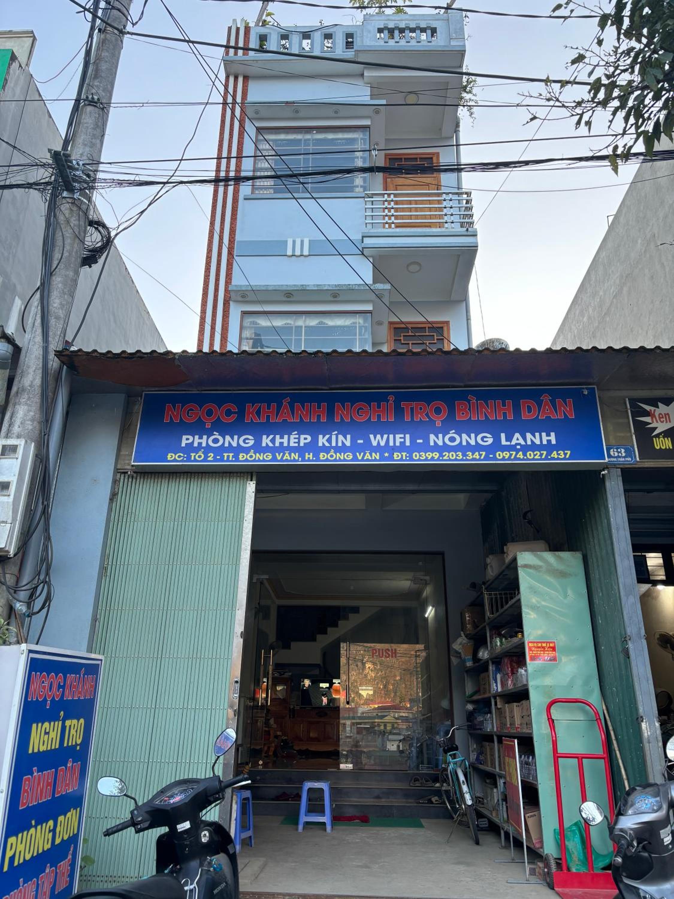 building