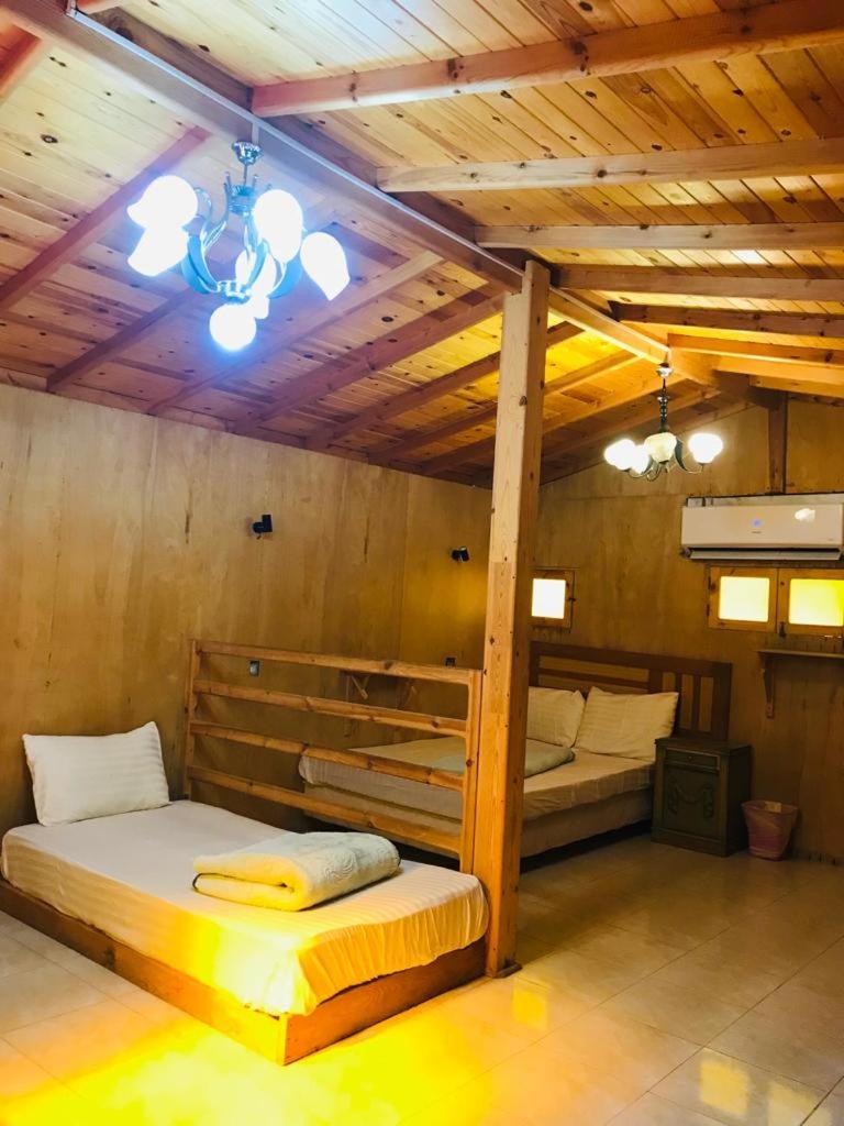 Garden House Chalet