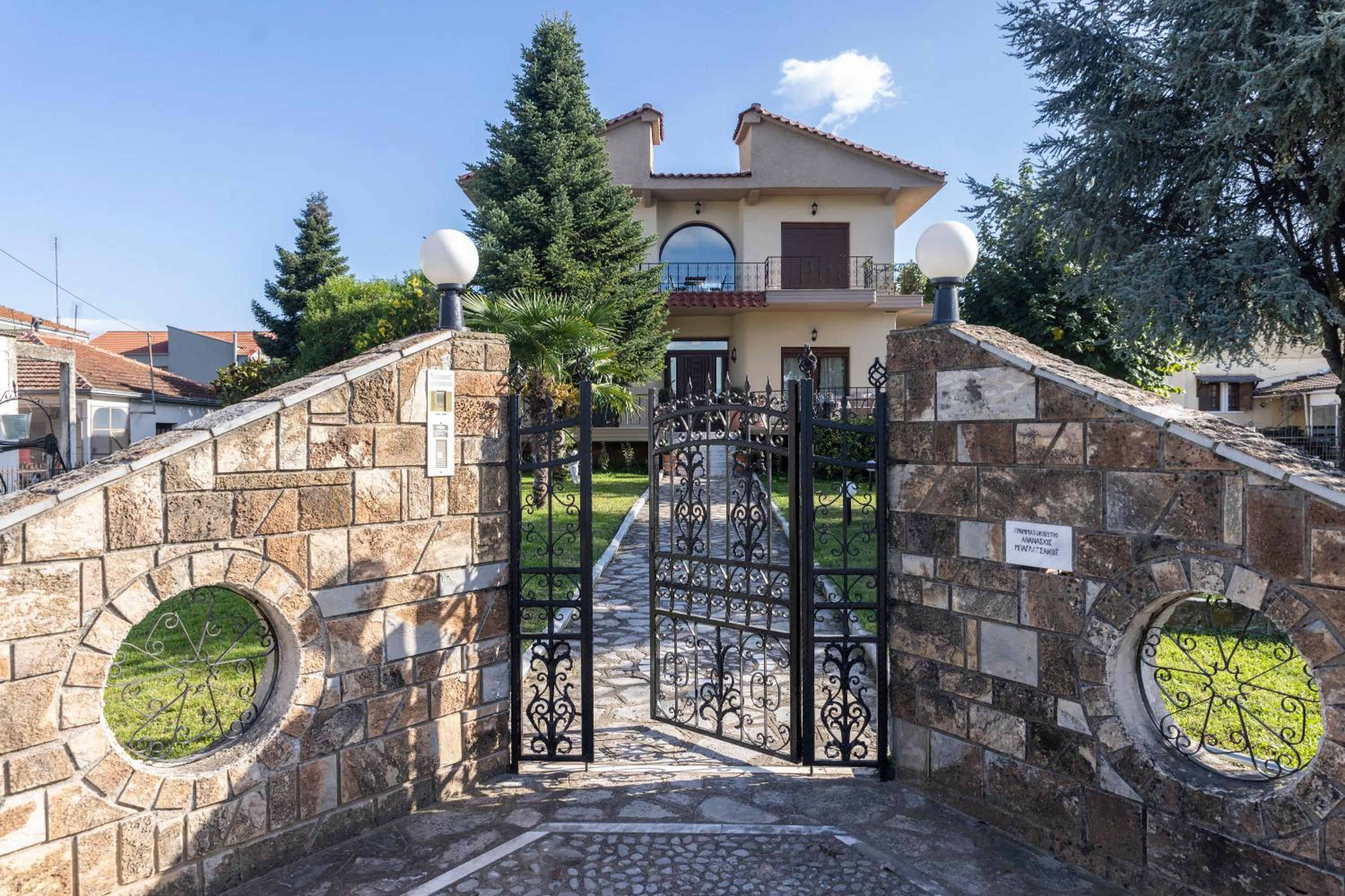 Excellent House