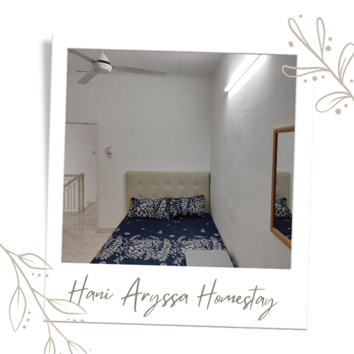 Hani Aryssa Homestay