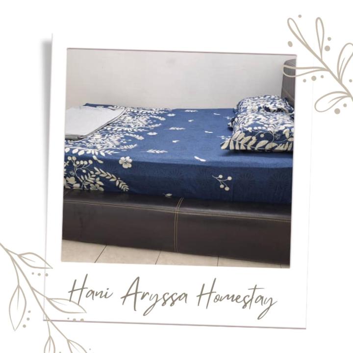 Hani Aryssa Homestay
