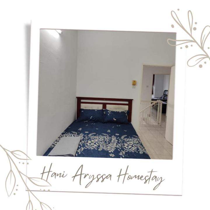 Hani Aryssa Homestay