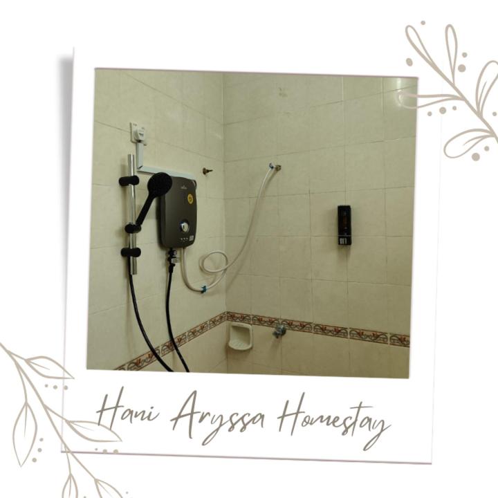 Hani Aryssa Homestay