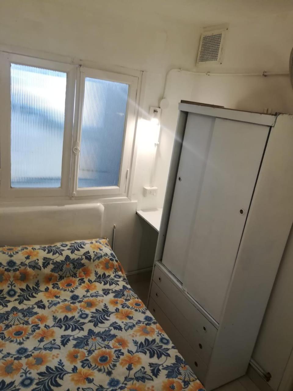 Hotel Ciudad Feliz