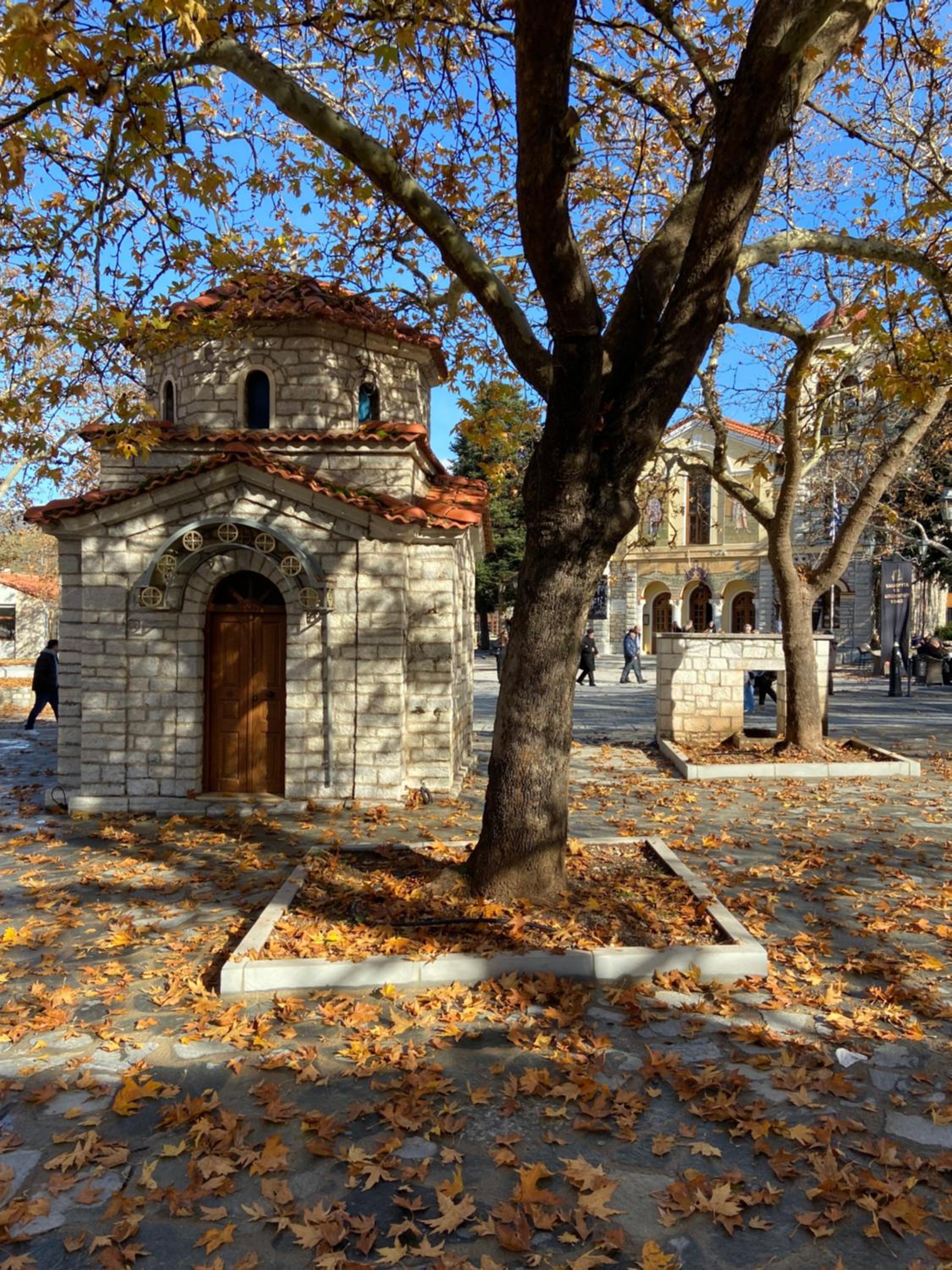 Chrysiida Apartments Kalavrita