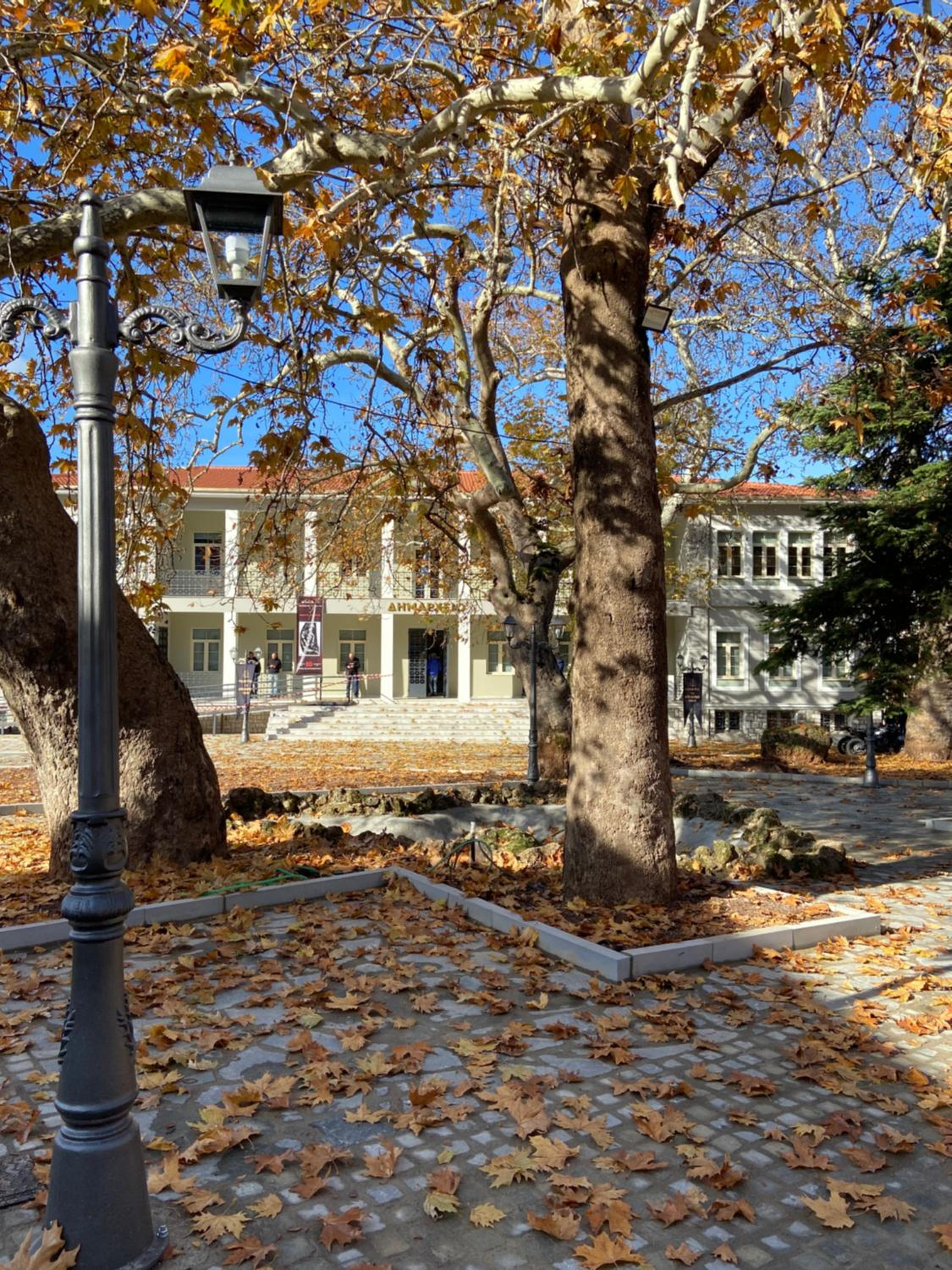 Chrysiida Apartments Kalavrita