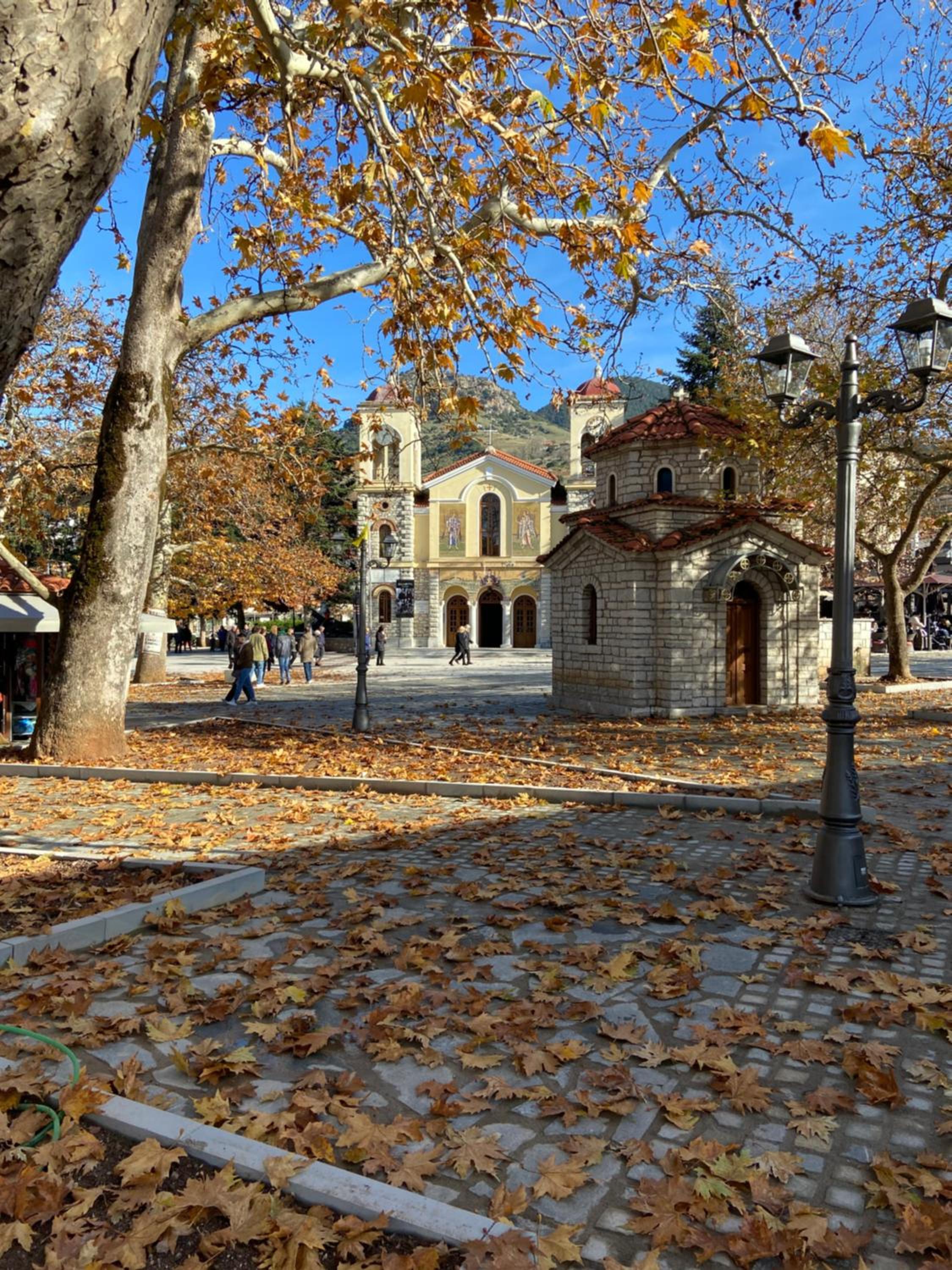 Chrysiida Apartments Kalavrita