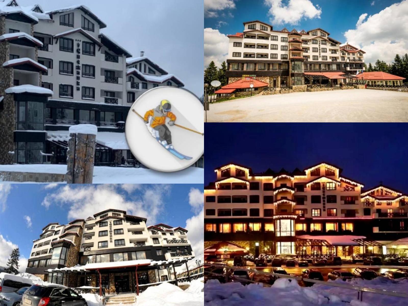 Hotel Apartments Hotel Snejanka Pamporovo - Image 1