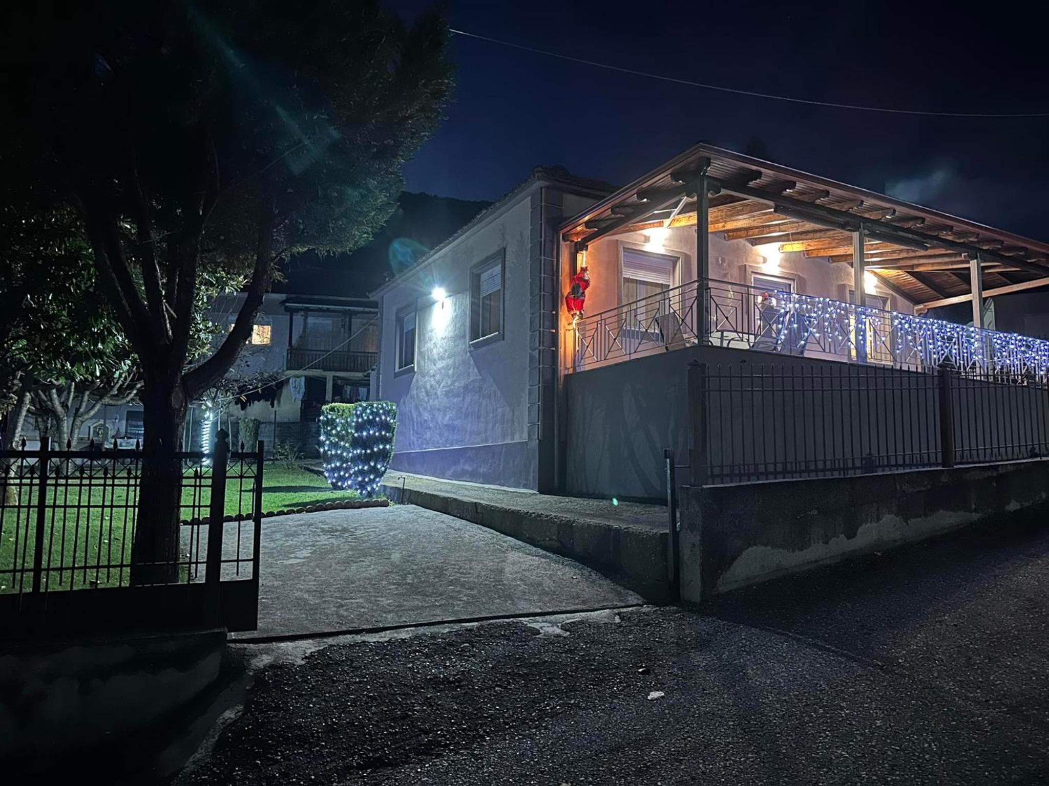 Alex House