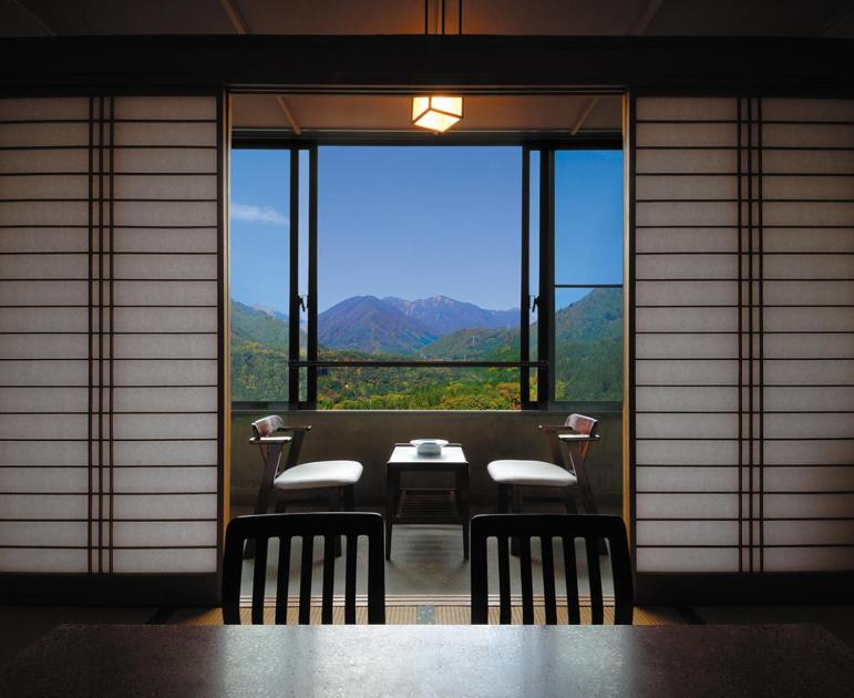 Yumoto Choseikan