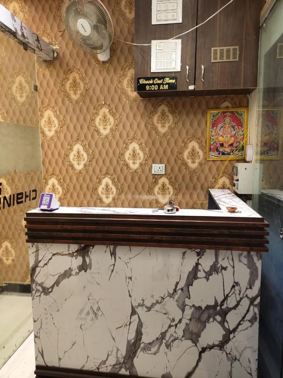 Lobby & Reception