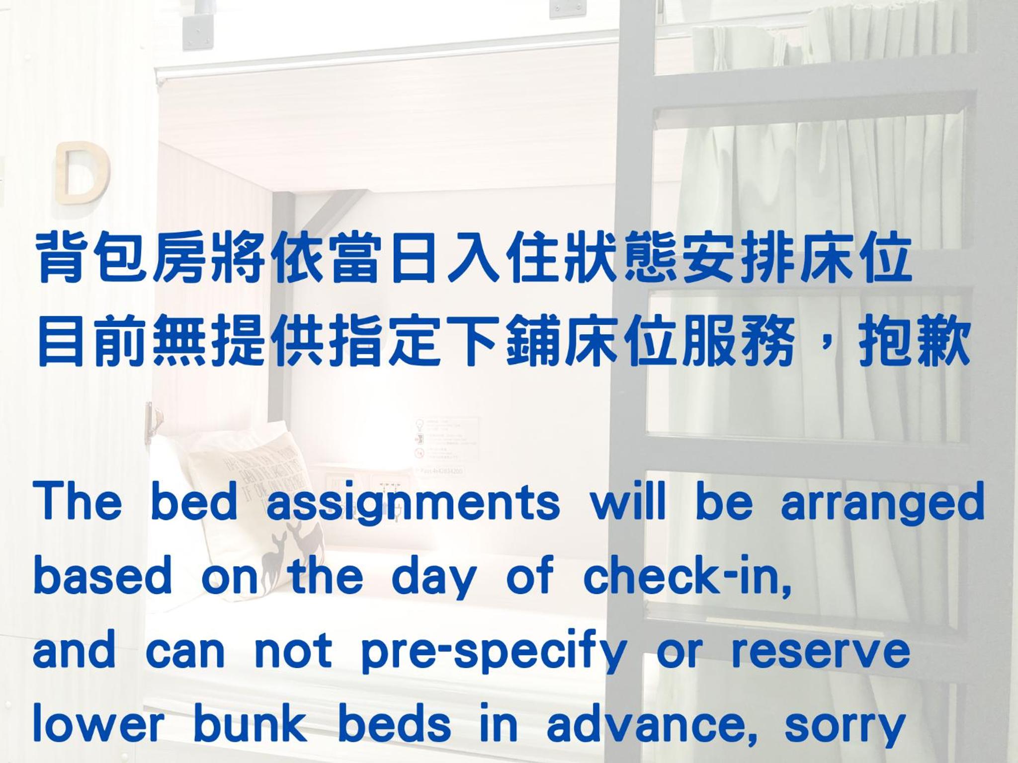 4Plus Hostel