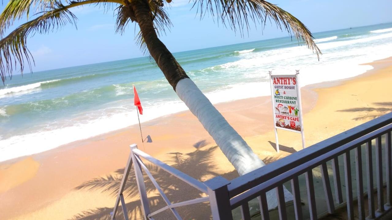 Anthy’s Guesthouse and Restaurant