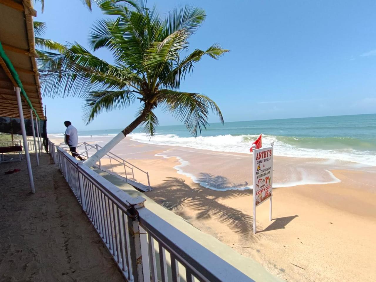 Anthy’s Guesthouse and Restaurant
