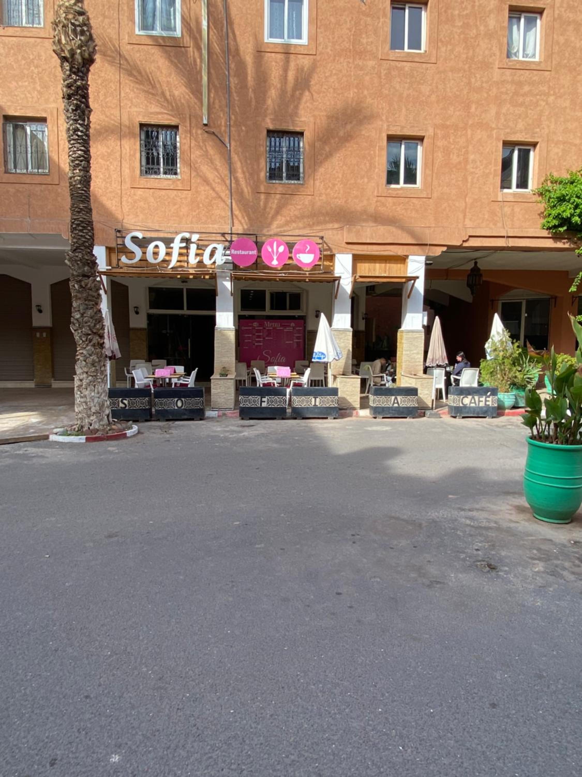 Riyad piscine intérieur privée