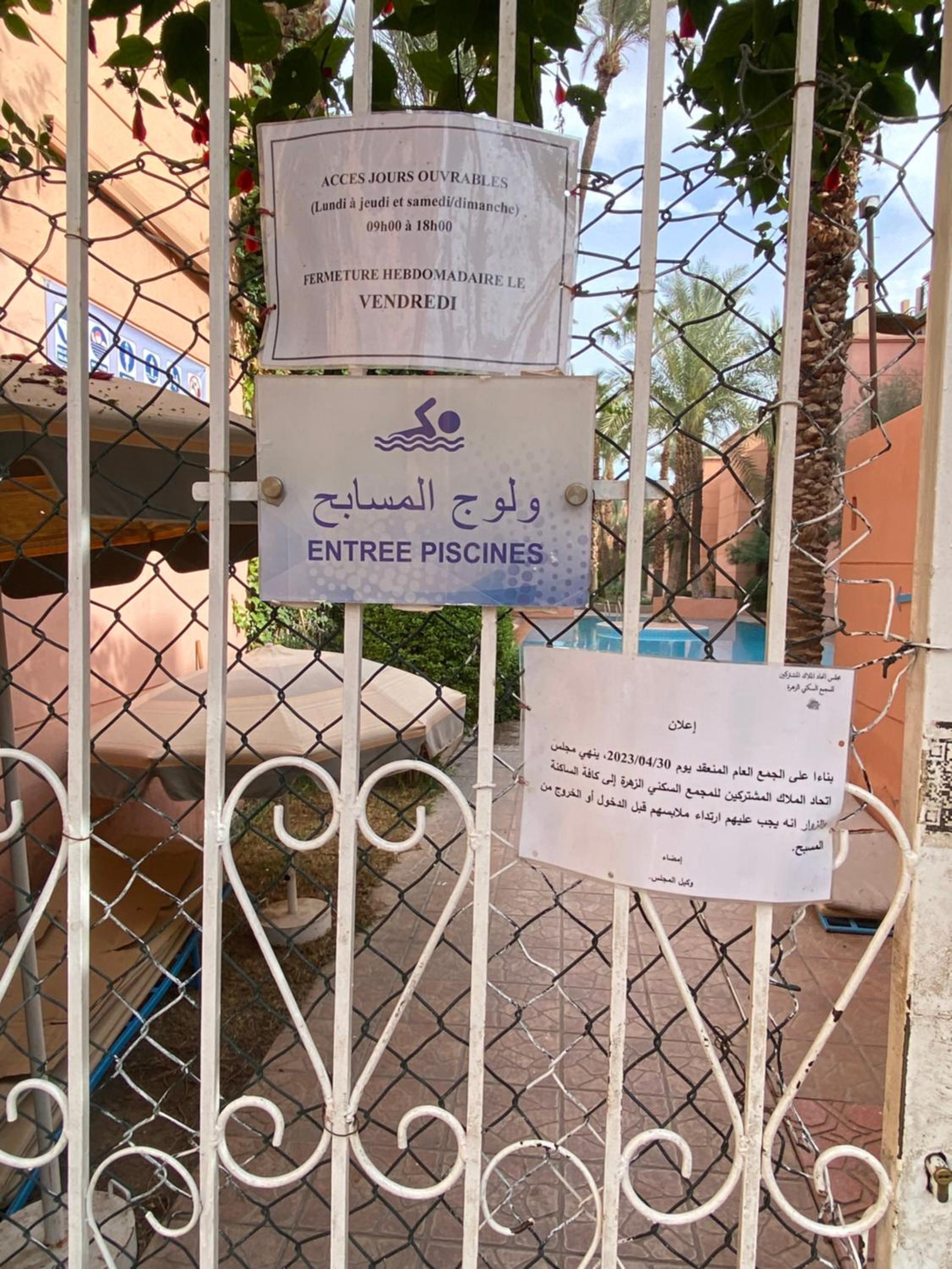 Riyad piscine intérieur privée